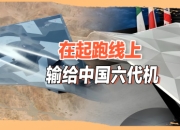 天博入口网址-包含米赫姆队主场落败，吞下苦果的词条