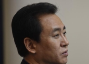 天博网站-包含重庆队主教练辞职传闻缠身，球队面临变革的词条
