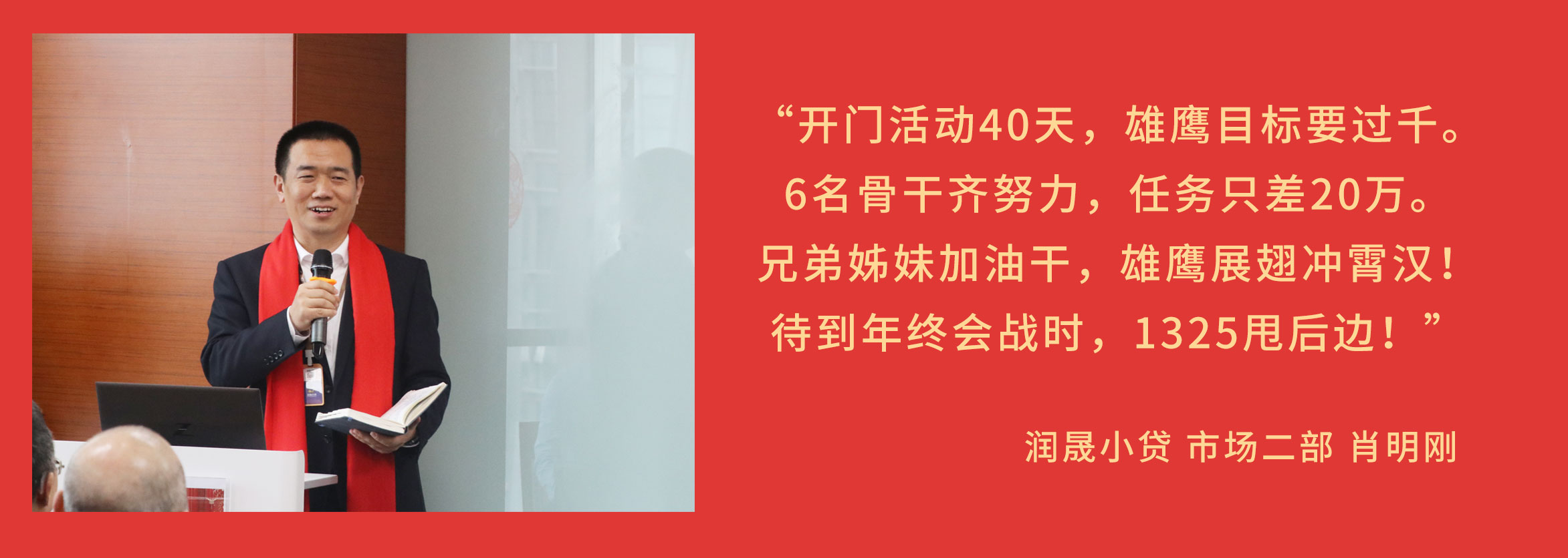 河南队新赛季开门红，晋级态势喜人的简单介绍