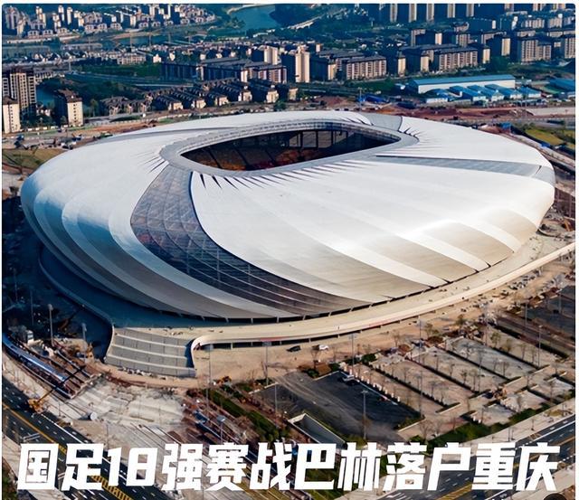 谢菲联遭遇连败，降级形势愈发严峻的简单介绍