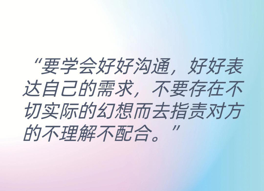 建业连胜在望，暂时走出低谷