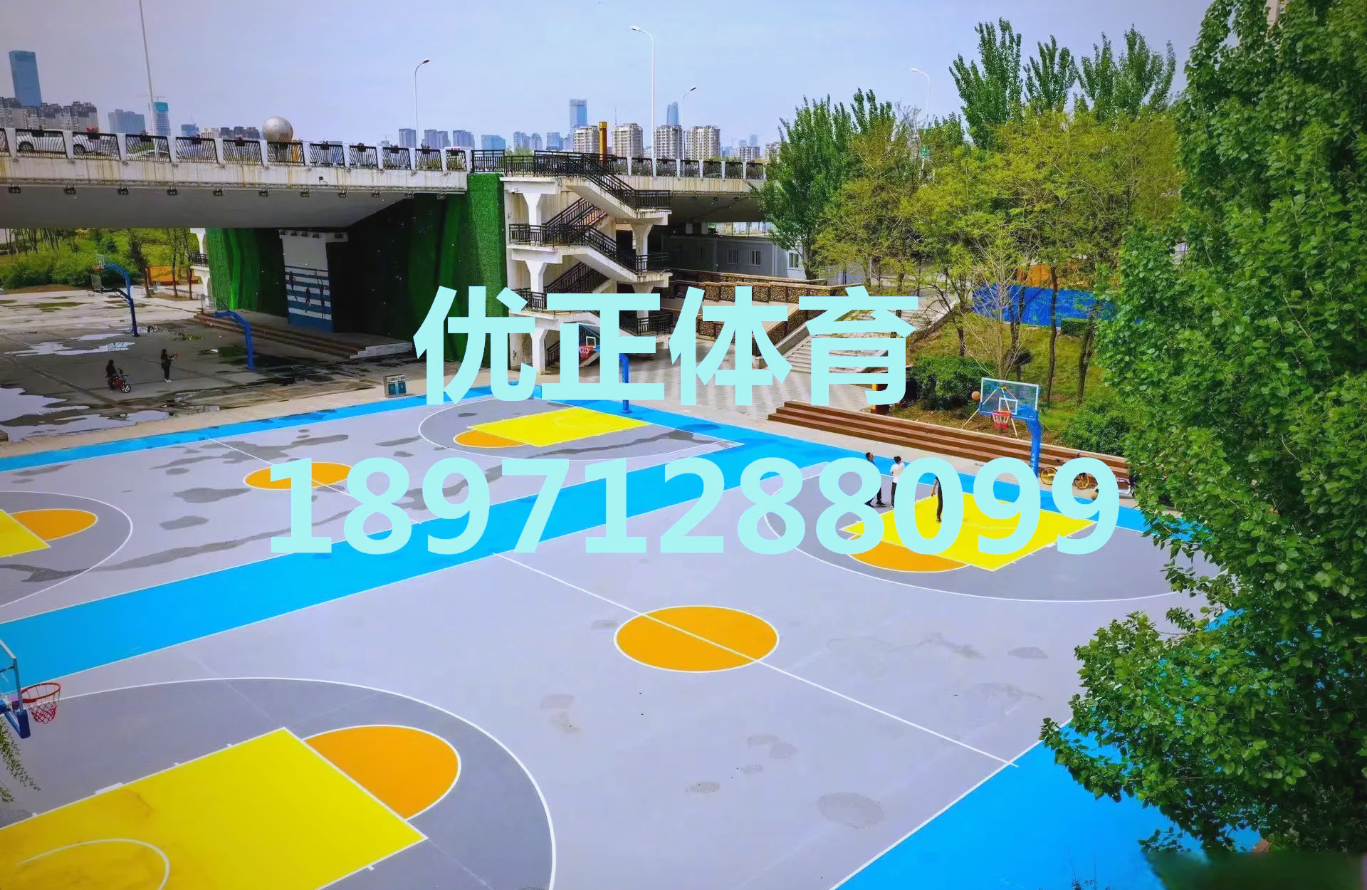 关于篮球场地改造提升运动体验优质服务的信息