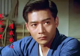 关于约翰绍参加这一周的对阵博尔多的信息